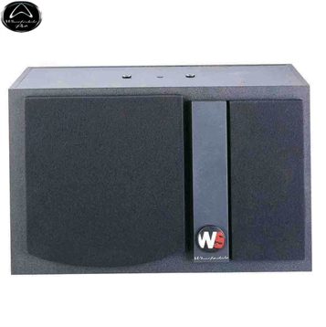 Loa Wharfedale 3180